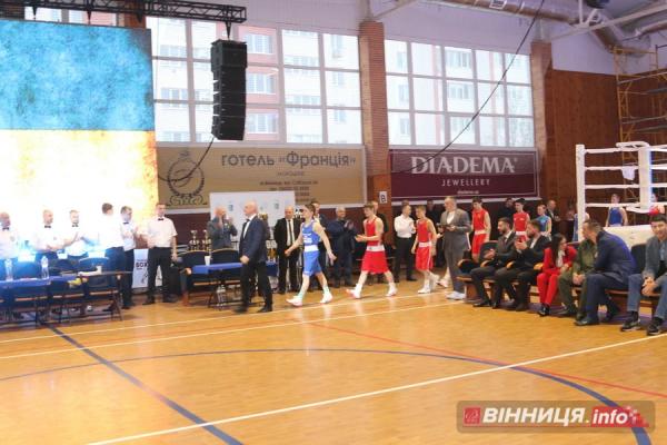 Фоторепортаж відкриття чемпіонату України з боксу у Вінниці
