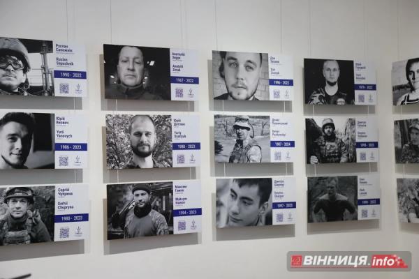 У Вінниці відкрили всеукраїнську фотовиставку «Янголи спорту»