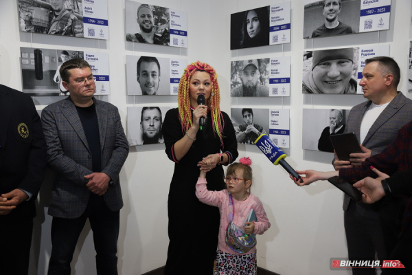 У Вінниці відкрили всеукраїнську фотовиставку «Янголи спорту»