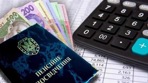 На Вінниччині пенсіонерам ВПО нагадують пройти ідентифікацію в банку або пенсійному фонді
