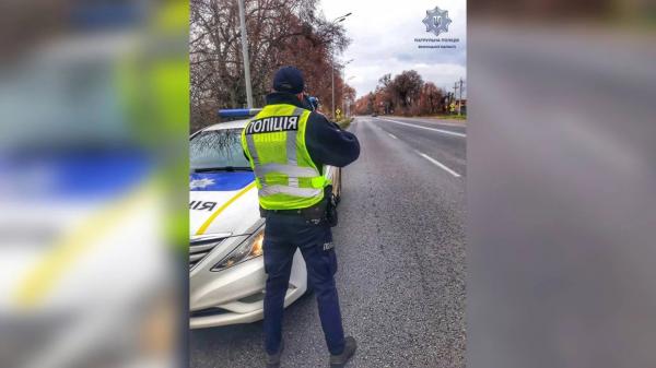 На Вінниччині з початку року патрульні оштрафували понад 3 тисячі водіїв за перевищення швидкості