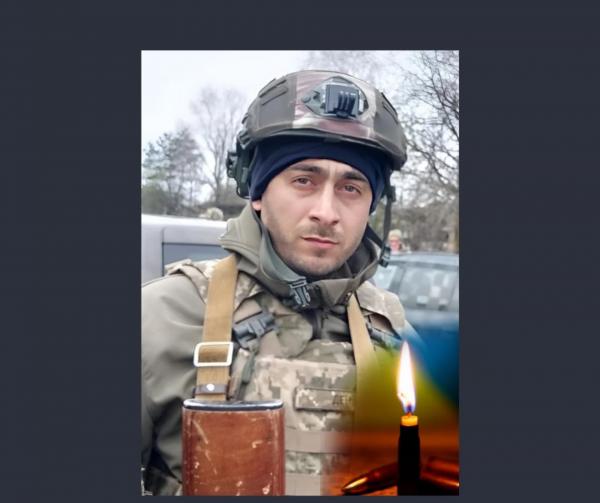 На фронті на Донеччині загинув 32-річний захисник з Вінниччини