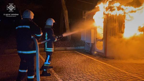В Ладижині на мийці самообслуговування сталася пожежа