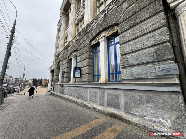 Чи будуть в Думі засідати депутати Вінницької міської ради?