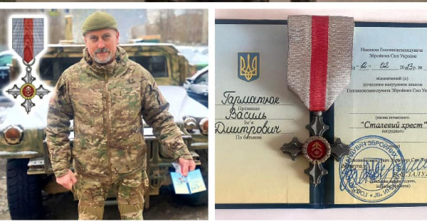 Двоє  захисників з Вінниччини отримали нагороди від Головнокомандувача ЗСУ