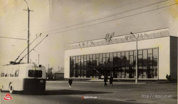 У Вінниці 60 років тому запустили перший тролейбусний рух по місту