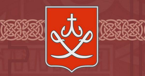 Прапор і Герб Вінниці – що означають символи міста та чому символіка червона