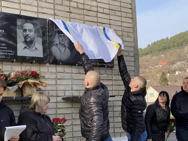 В школі на Вінниччині відкрили меморіальні дошки в пам'ять про двох захисників України