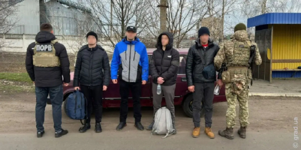 Перевізника та групу ухильників затримали на кордоні в Одеській області