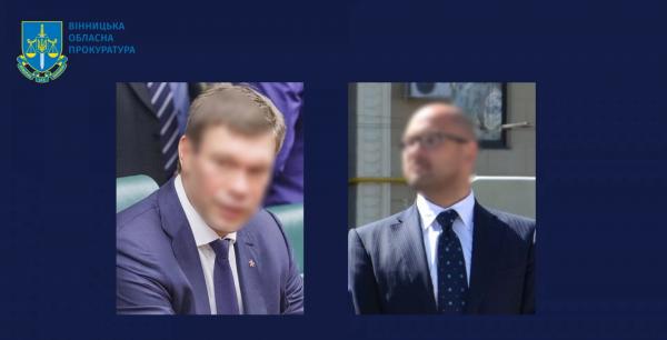 Вінницька обласна прокуратура: За держзраду двом нардепам від «партії регіонів» загрожує 15 років тюрми або довічне
