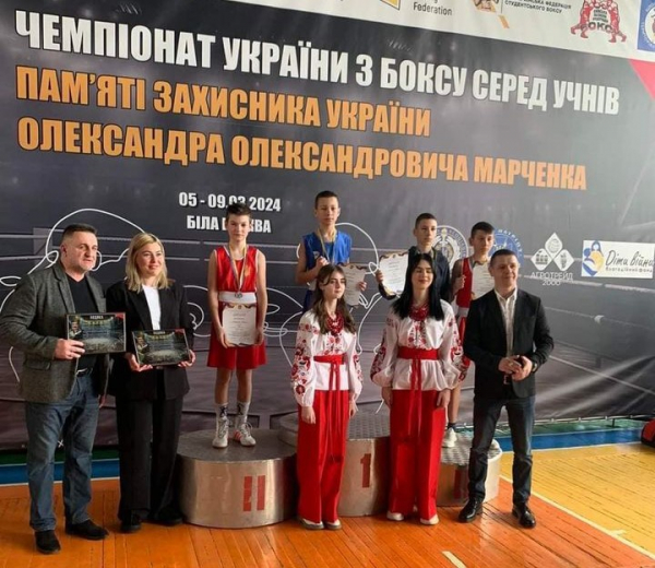 Юний жмеринчанин виборов золоту нагороду на чемпіонаті України з боксу серед школярів