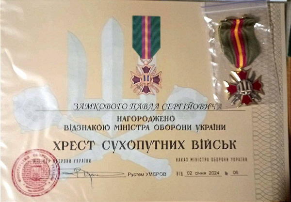 Захисник з Вінниччини отримав відзнаку Міністра оборони України