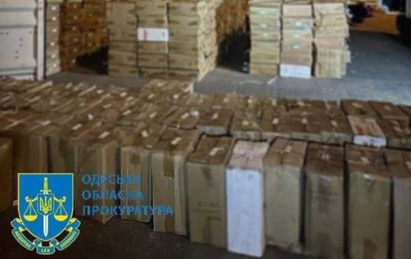 На Одесчине ликвидирован многомиллионный канал продажи контрафактного табака