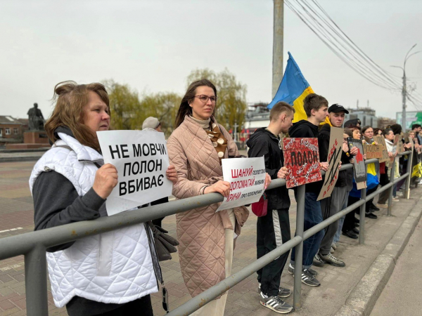 Вінничани вийшли із закликом звільнити військовополонених і цивільних з російської неволі