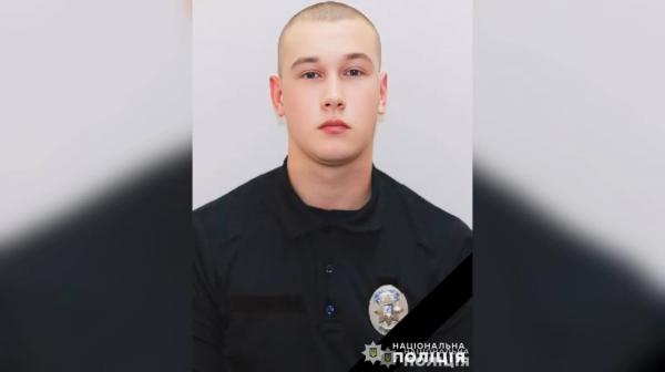 Під час нападу на поліцейських у Гайсинському районі загинув Максим Зарецький