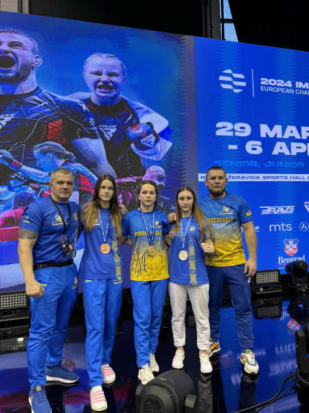 Спортсмени з Вінниччини здобули 55 медалей на чемпіонаті Європи зі змішаних єдиноборств