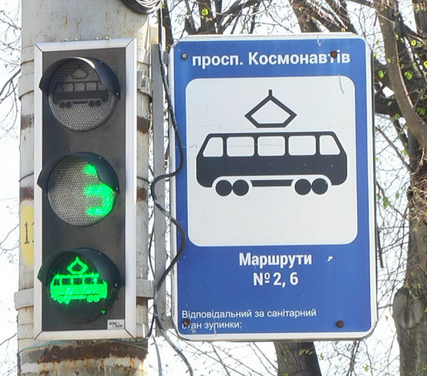 У Вінниці змінять режим роботи світлофорів на чотирьох перехрестях