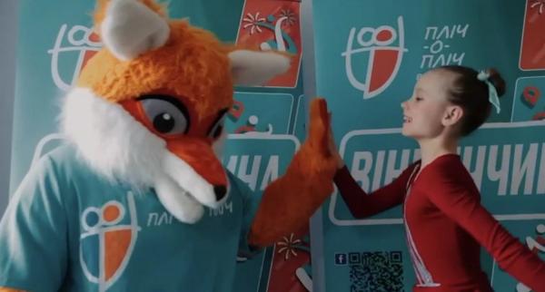 У Вінниці провели обласні змагання з футзалу та черліденгу
