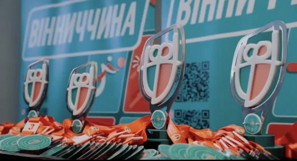 У Вінниці провели обласні змагання з футзалу та черліденгу
