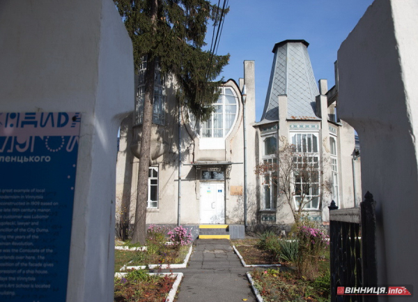 Громадянина, який став власником частини &laquo;будинку-корабля&raquo; у Вінниці, суд зобов&rsquo;язав укласти охоронний договір