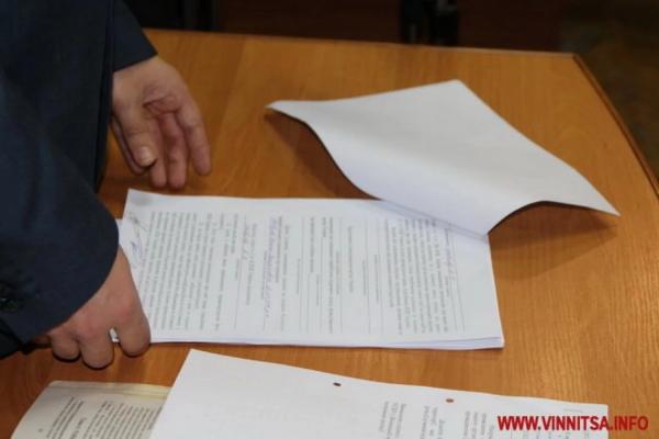 ВРП прийняла рішення про звільнення судді Вінницького міського суду