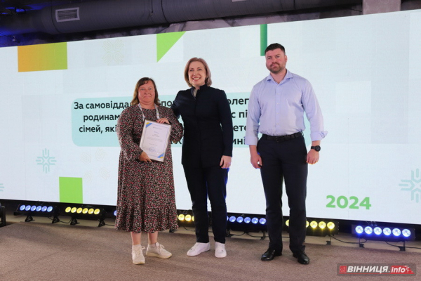 У Вінниці відзначили подяками волонтерів, які допомагають ветеранам та сім&rsquo;ям військових