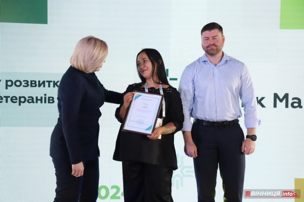 У Вінниці відзначили подяками волонтерів, які допомагають ветеранам та сім&rsquo;ям військових