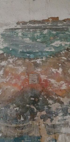 Старовинні єврейські фрески виявили в Іллінцях Старовинні єврейські фрески виявили в Іллінцях