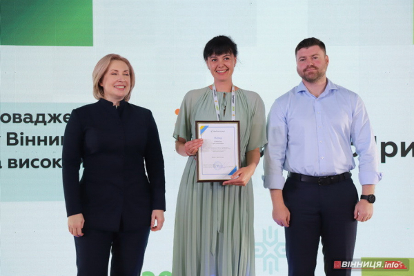 У Вінниці відзначили подяками волонтерів, які допомагають ветеранам та сім&rsquo;ям військових