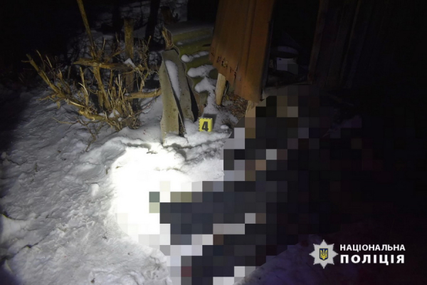 На Вінниччині чоловік вбив односельця, а тіло намагався спалити: суд виніс вирок На Вінниччині чоловік вбив односельця, а тіло намагався спалити: суд виніс вирок