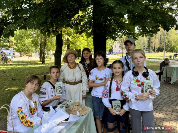 На Європейській площі у Вінниці «заплітали рогозу»