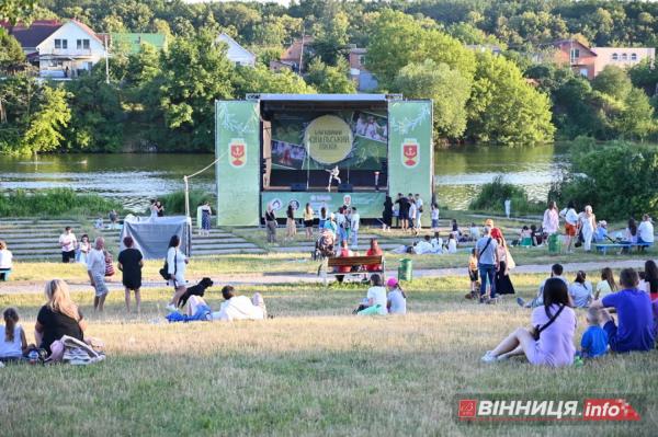 На Вишенському озері стартував благодійний Купальський пікнік