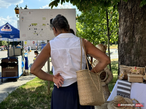 На Європейській площі у Вінниці «заплітали рогозу»