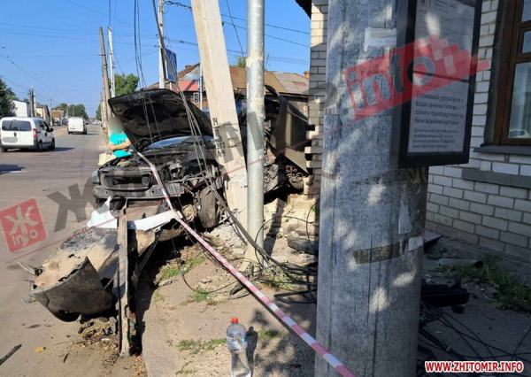 У Житомирі внаслідок ДТП загинув 43-річний вінничанин