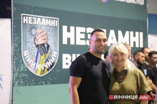 «Незламні Вінниччини» - перші обласні спортивні ігри ветеранів війни: фоторепортаж