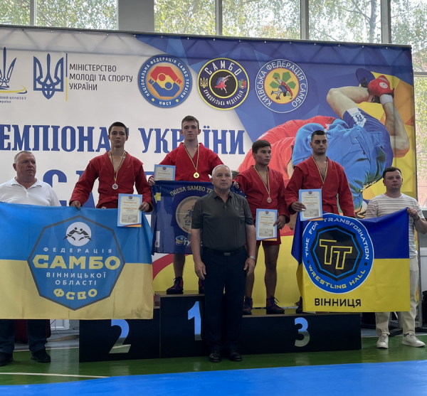 Самбісти з Вінниччини вибороли на Чемпіонаті України двадцять медалей, три з них – золоті Самбісти з Вінниччини вибороли на Чемпіонаті України двадцять медалей, три з них – золоті