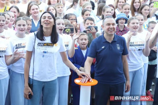 У Вінниці стартував Європейський тиждень спорту