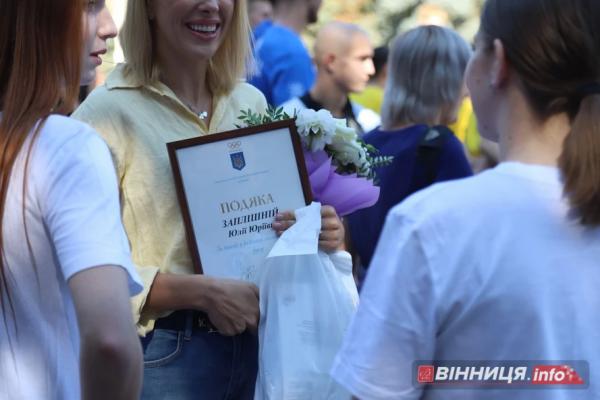 У Вінниці стартував Європейський тиждень спорту