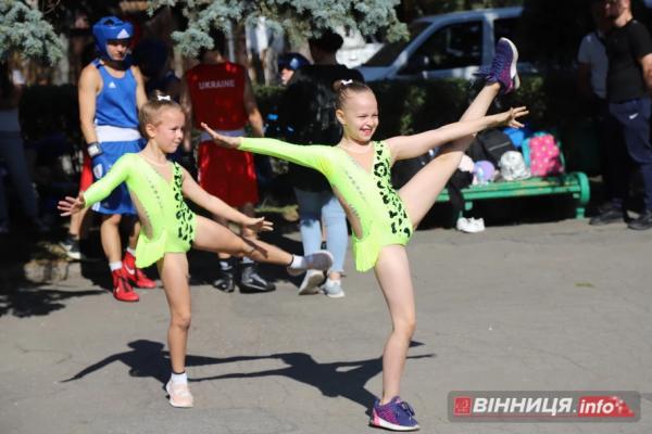 У Вінниці стартував Європейський тиждень спорту