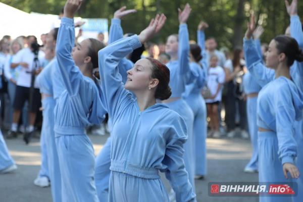 У Вінниці стартував Європейський тиждень спорту