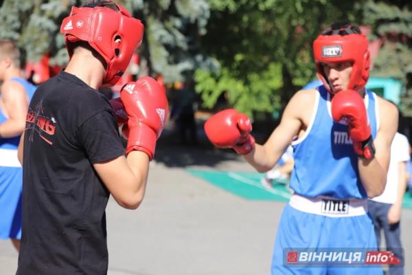 У Вінниці стартував Європейський тиждень спорту