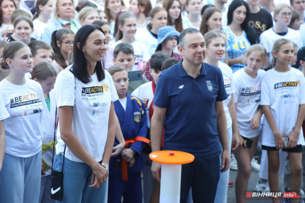 У Вінниці стартував Європейський тиждень спорту