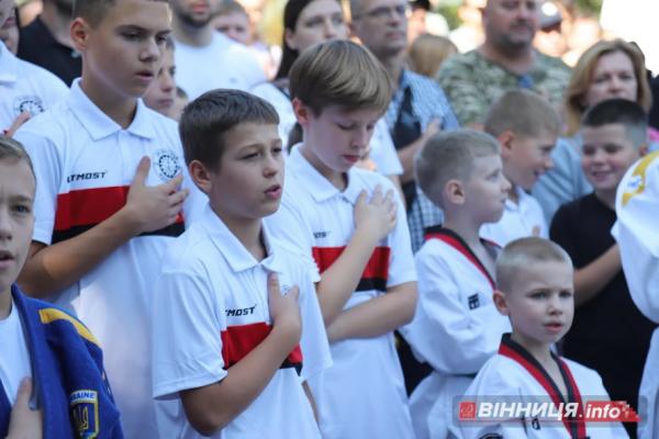 У Вінниці стартував Європейський тиждень спорту