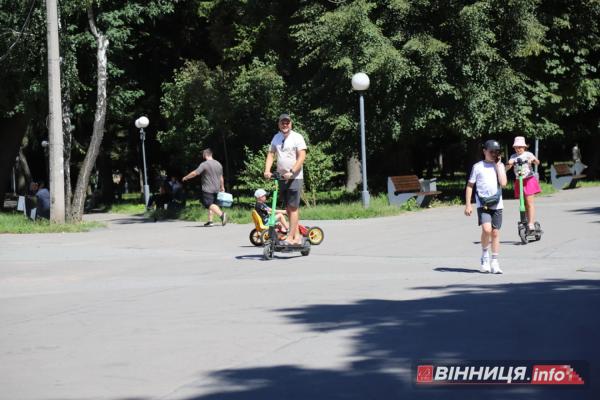 У Вінниці біля входу в центральний парк до кінця листопада обмежать рух пішоходів