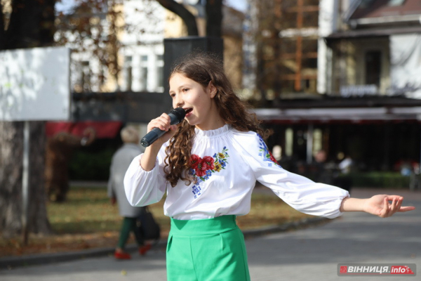 Вінницька музична школа провела благодійний захід, щоб підтримати ЗСУ