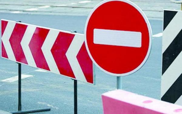 У Вінниці тимчасово обмежать рух транспорту на ділянці вулиці Пирогова
