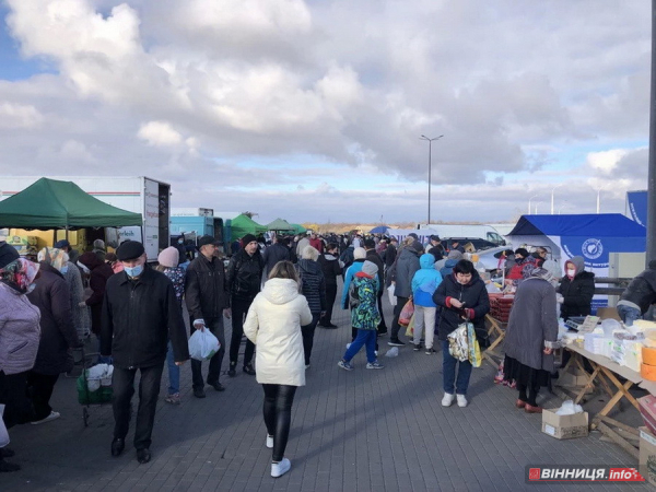 Продукція за цінами виробника: у Вінниці проведуть ярмарок