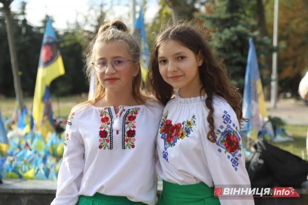 Вінницька музична школа провела благодійний захід, щоб підтримати ЗСУ