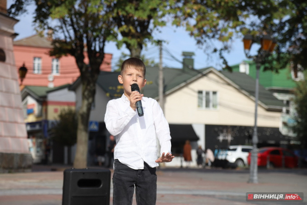 Вінницька музична школа провела благодійний захід, щоб підтримати ЗСУ