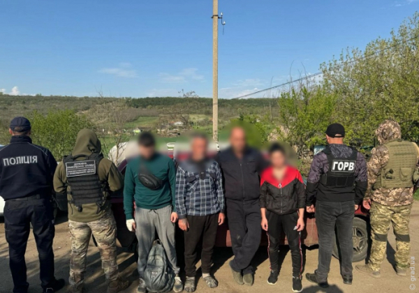 В Одесской области пресечена попытка побега в соседнее государство